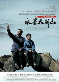 丁香狠狠色婷婷久久综合